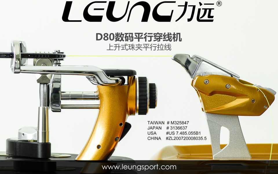 优游1.0老平台登录网址